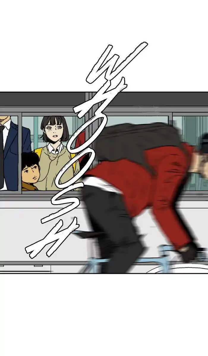 Wind Breaker (NII Satoru) Ch.239