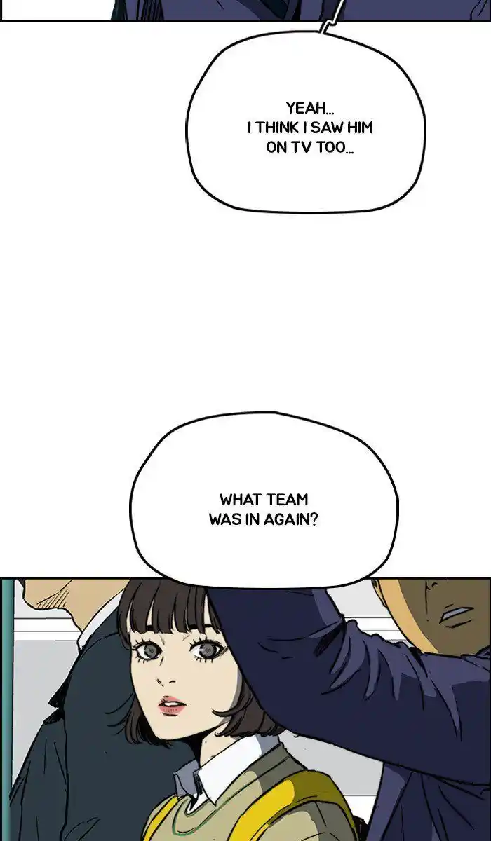 Wind Breaker (NII Satoru) Ch.239