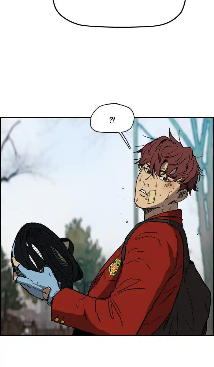 Wind Breaker (NII Satoru) Ch.239