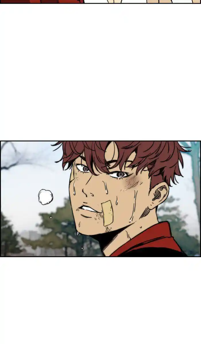 Wind Breaker (NII Satoru) Ch.239