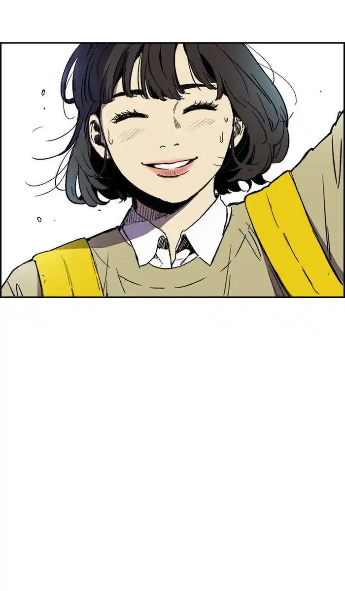 Wind Breaker (NII Satoru) Ch.239