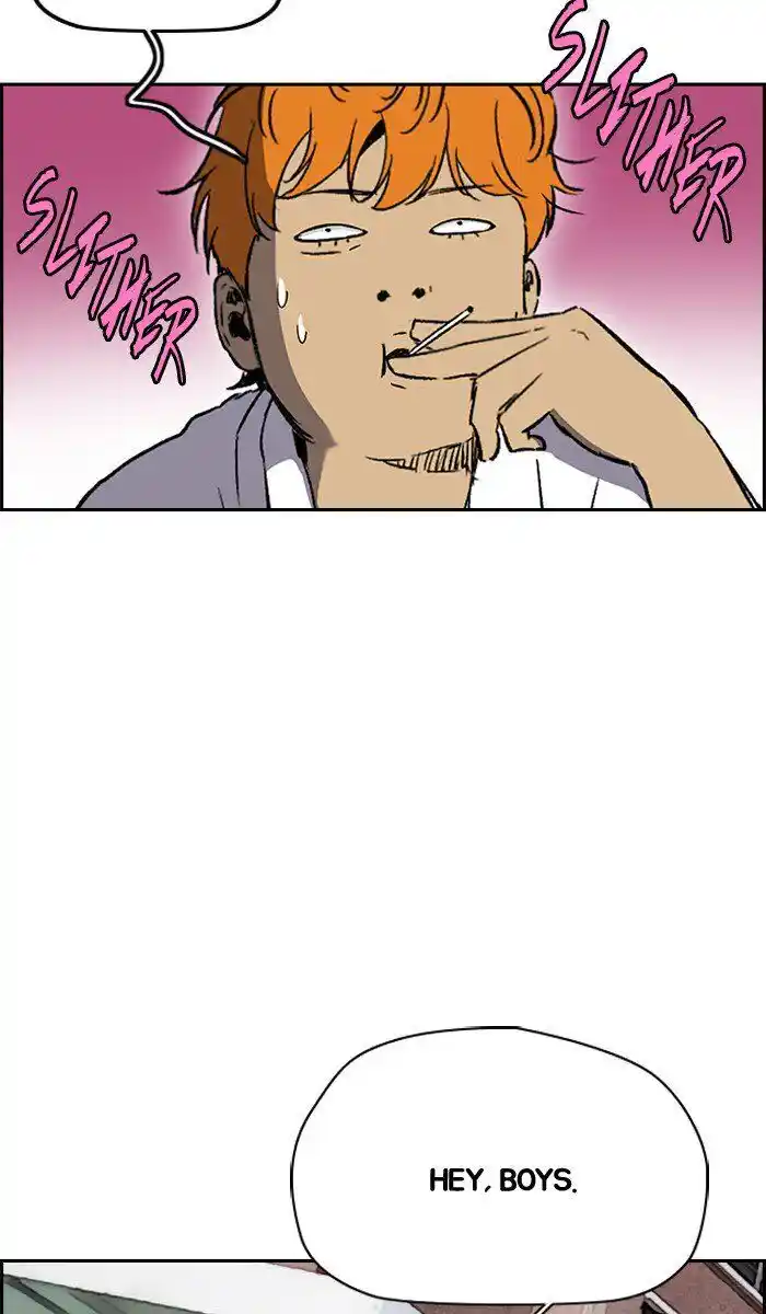 Wind Breaker (NII Satoru) Ch.239