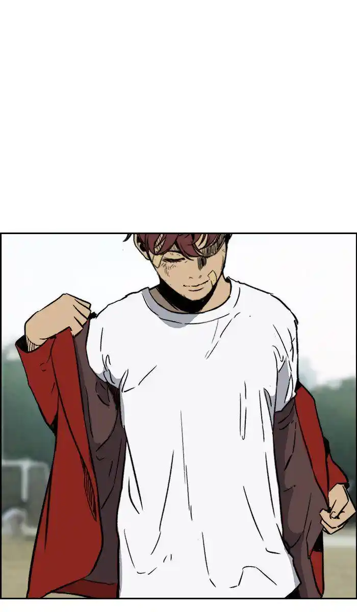 Wind Breaker (NII Satoru) Ch.239