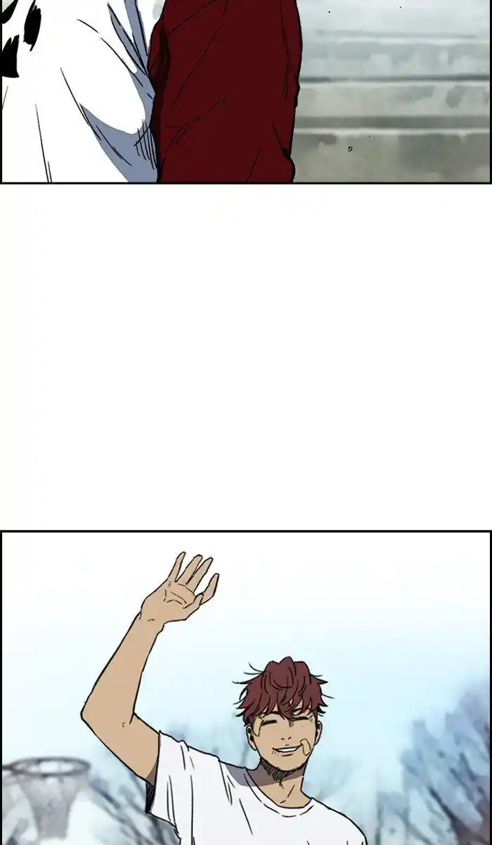 Wind Breaker (NII Satoru) Ch.239