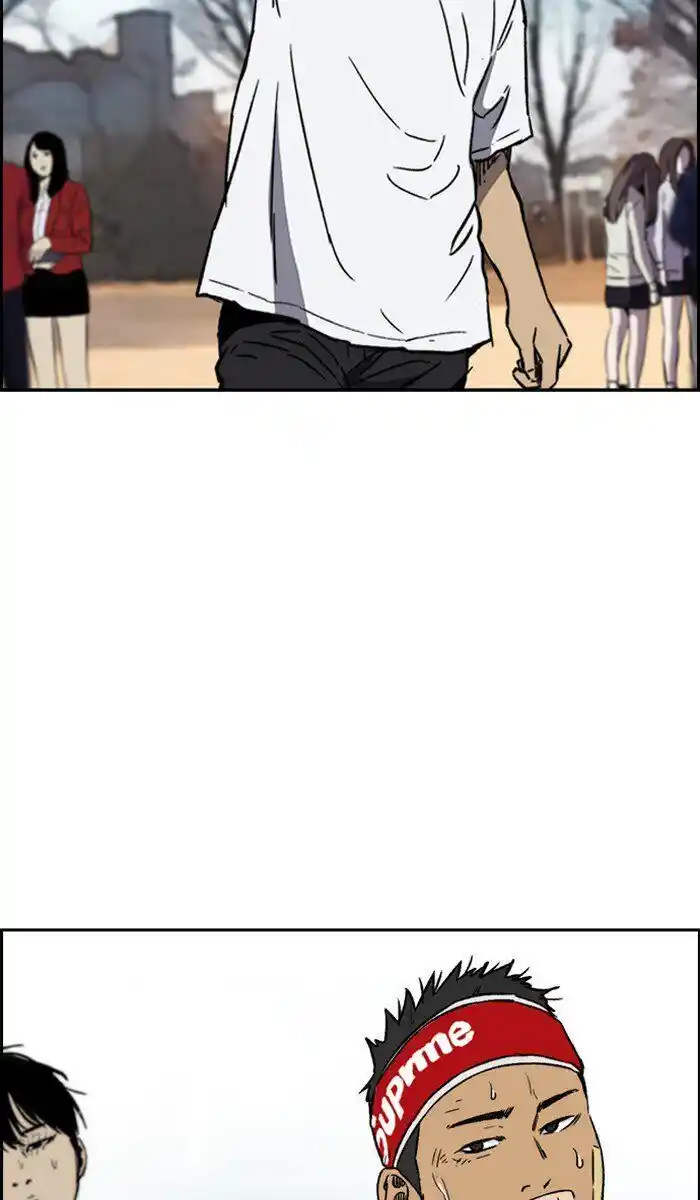 Wind Breaker (NII Satoru) Ch.239