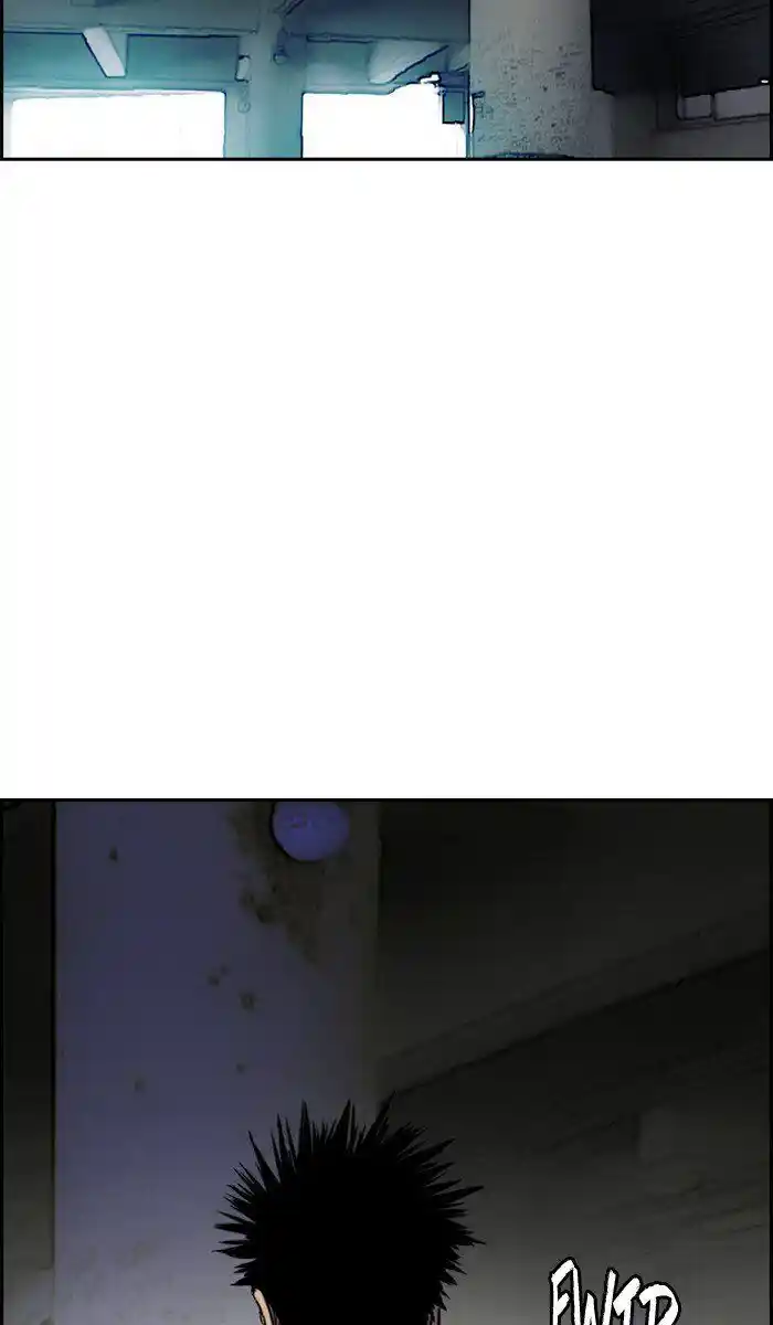 Wind Breaker (NII Satoru) Ch.239