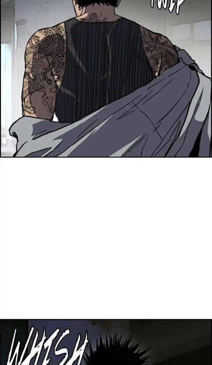 Wind Breaker (NII Satoru) Ch.239