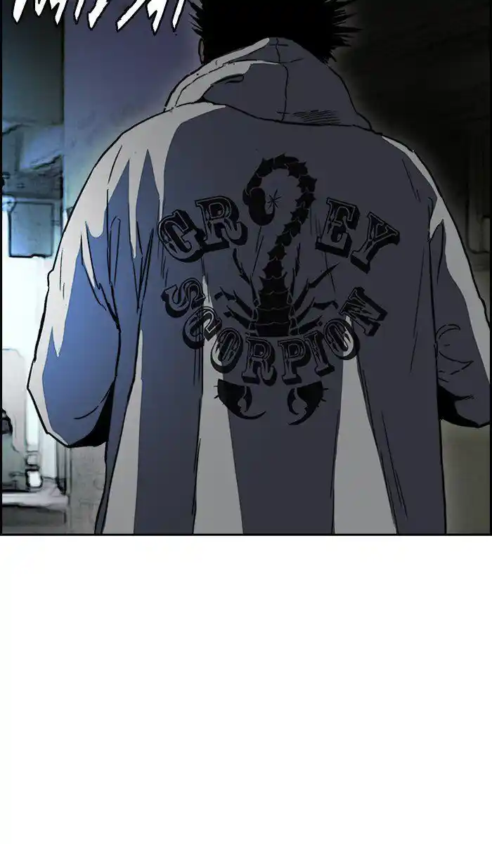 Wind Breaker (NII Satoru) Ch.239