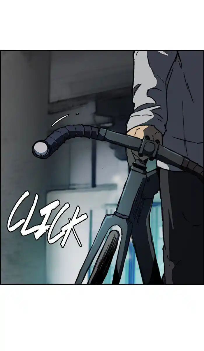 Wind Breaker (NII Satoru) Ch.239