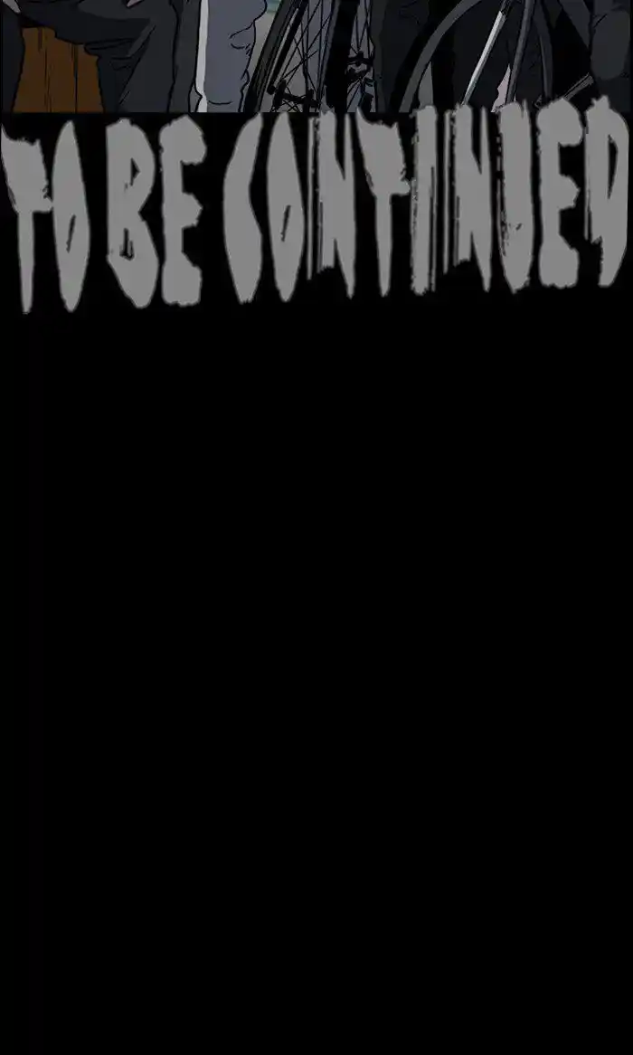 Wind Breaker (NII Satoru) Ch.239