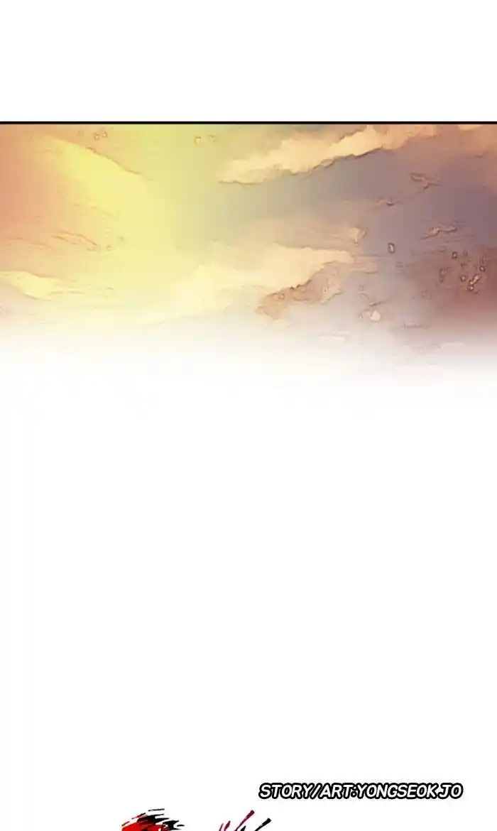 Wind Breaker (NII Satoru) Ch.240