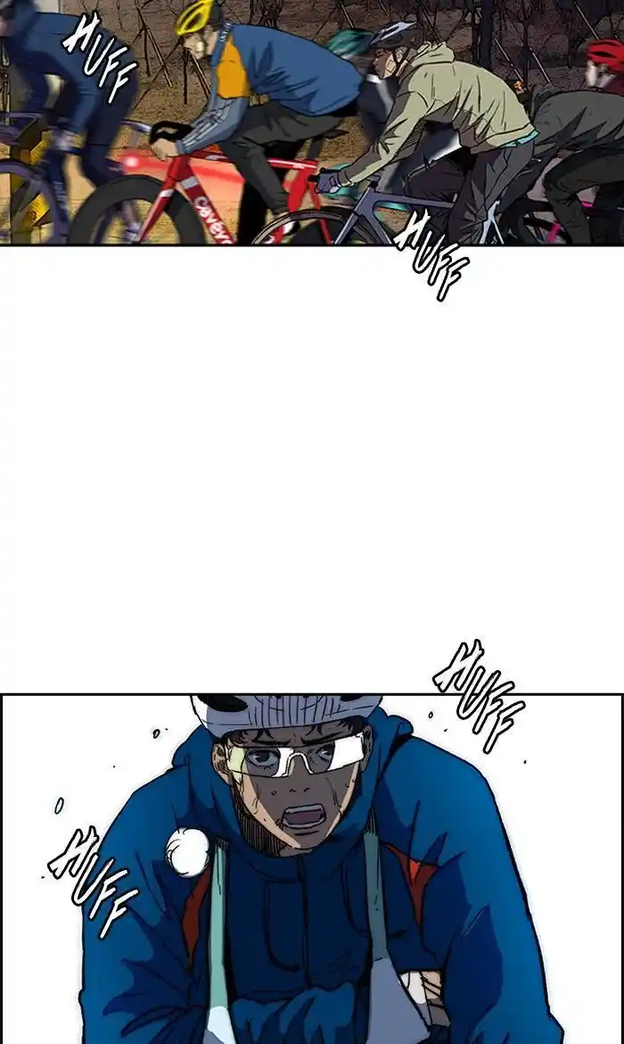 Wind Breaker (NII Satoru) Ch.240