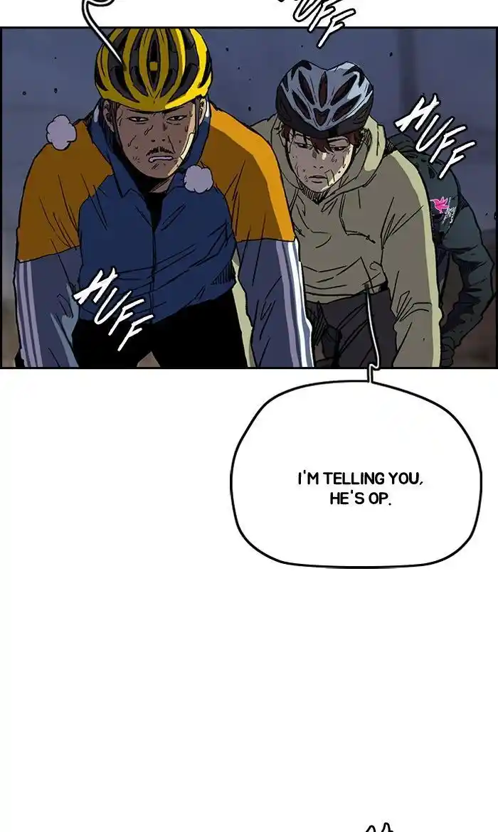 Wind Breaker (NII Satoru) Ch.240