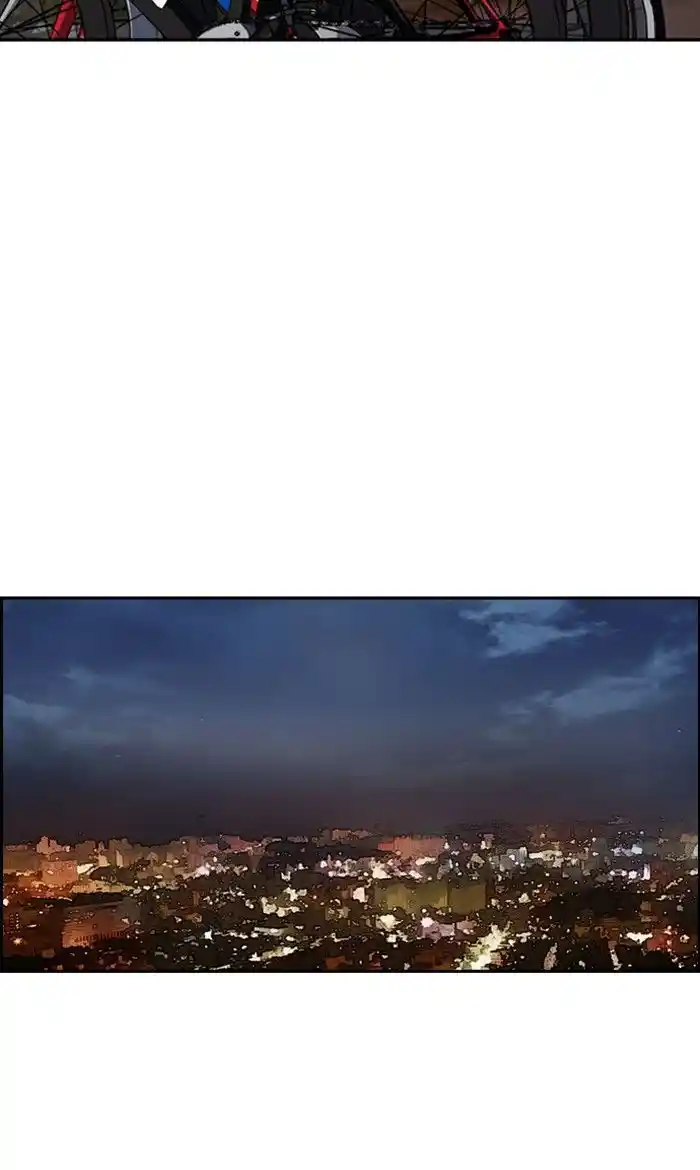 Wind Breaker (NII Satoru) Ch.240