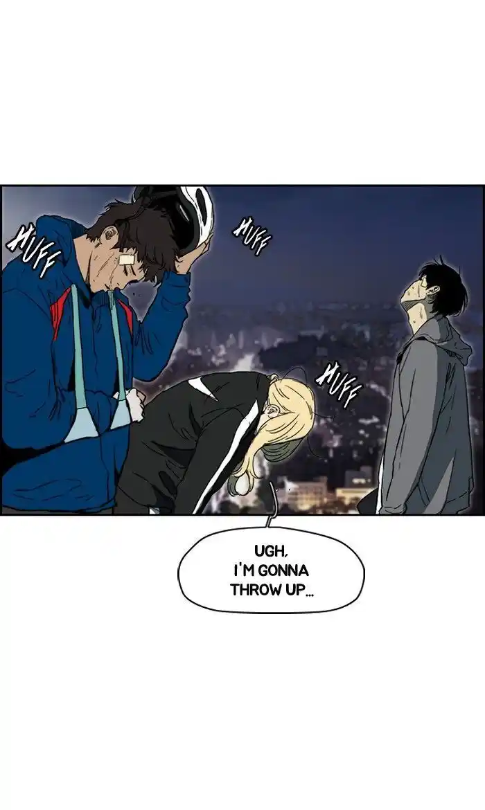 Wind Breaker (NII Satoru) Ch.240