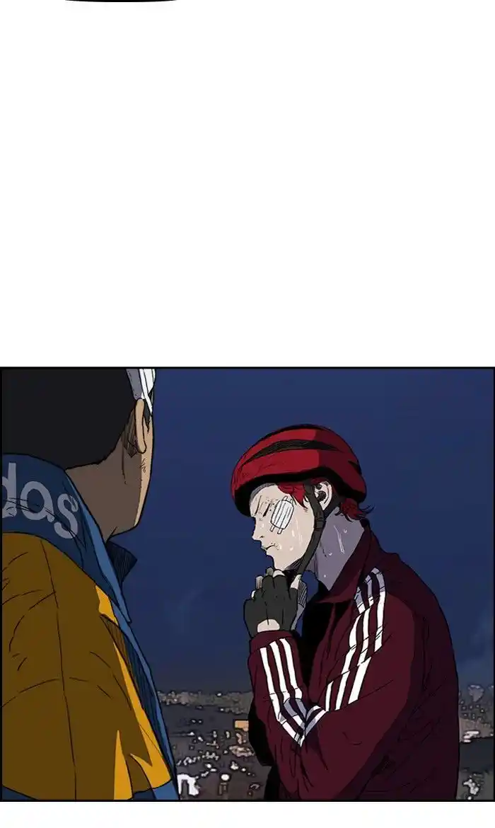 Wind Breaker (NII Satoru) Ch.240