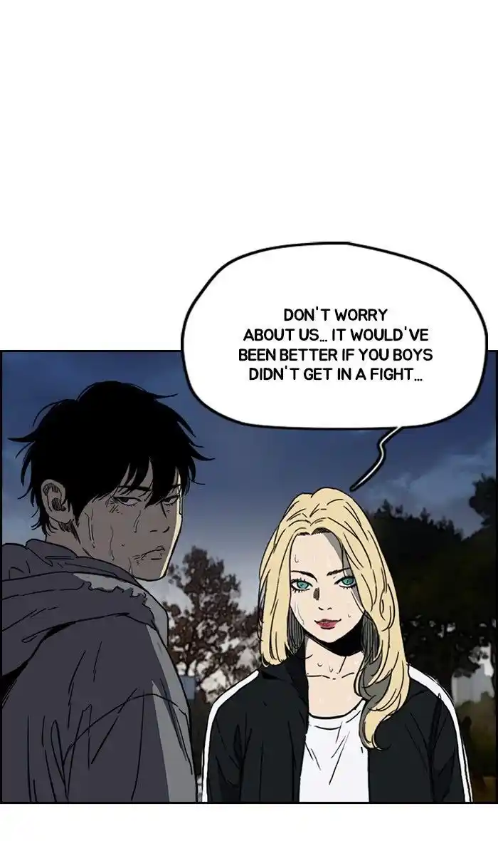 Wind Breaker (NII Satoru) Ch.240