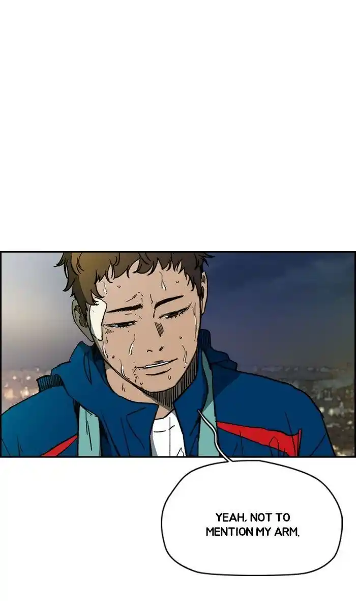 Wind Breaker (NII Satoru) Ch.240