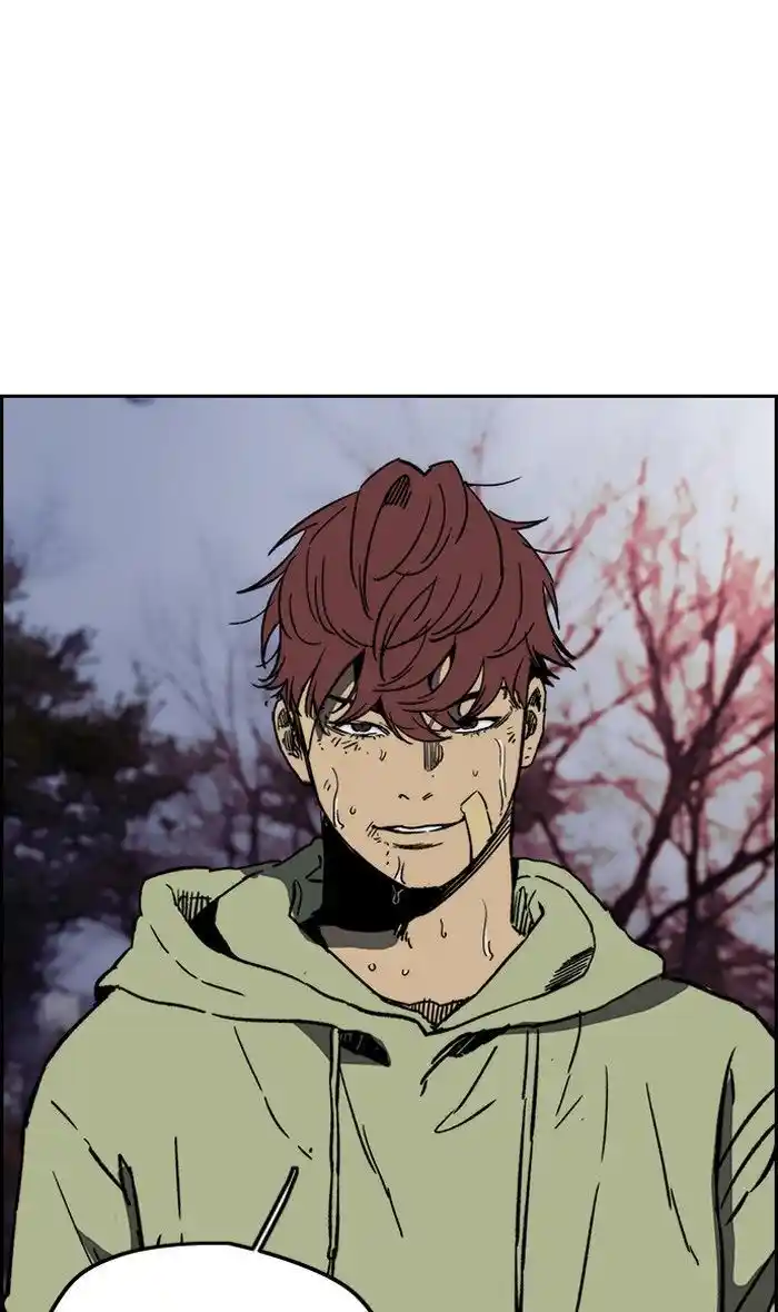 Wind Breaker (NII Satoru) Ch.240