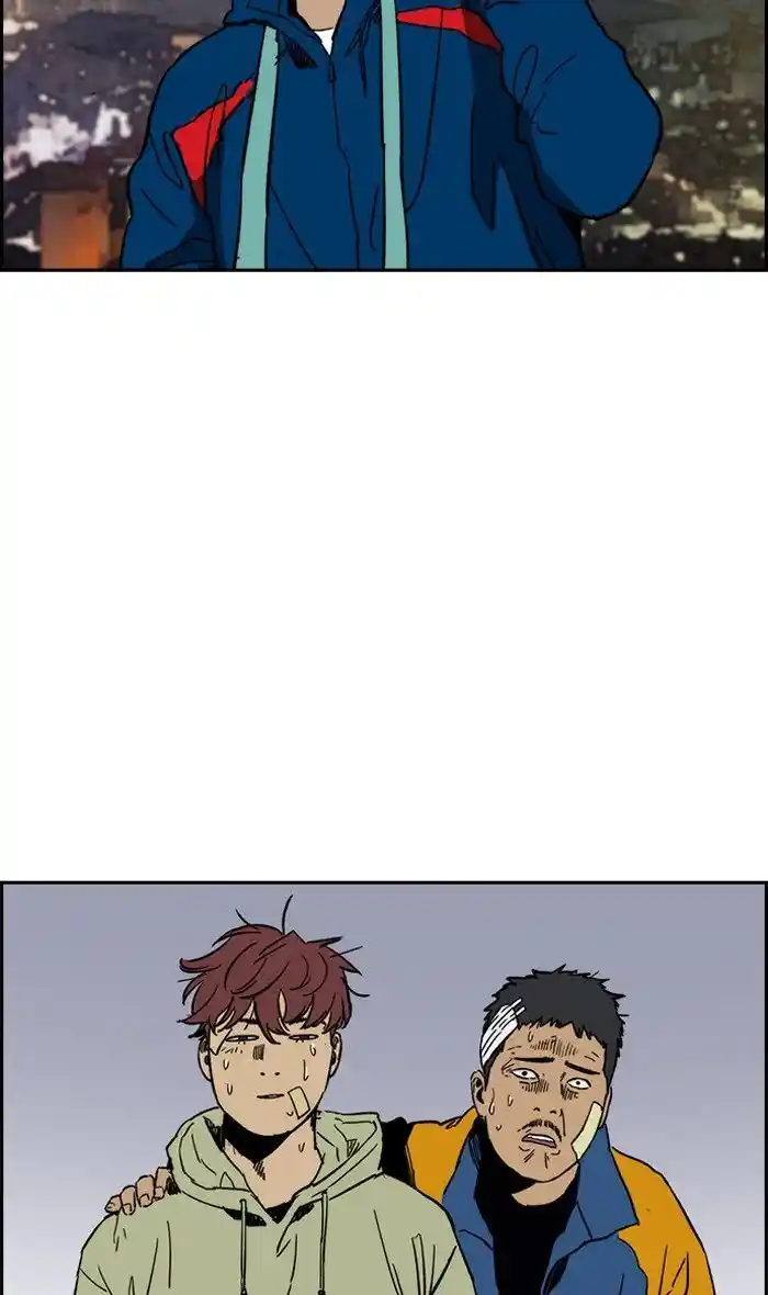 Wind Breaker (NII Satoru) Ch.240