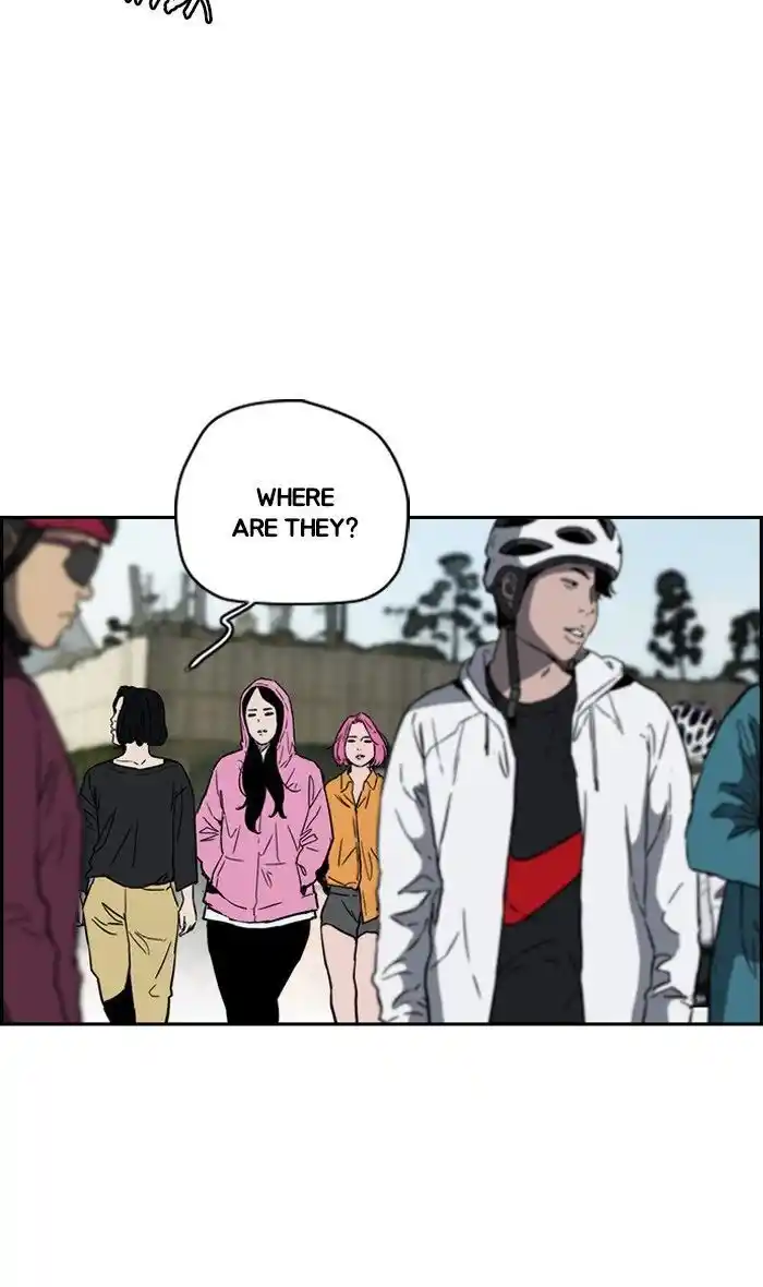 Wind Breaker (NII Satoru) Ch.240