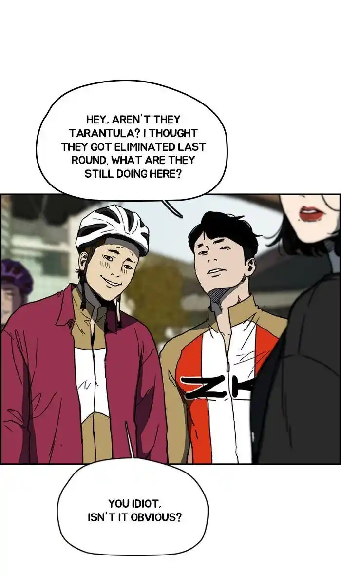 Wind Breaker (NII Satoru) Ch.240