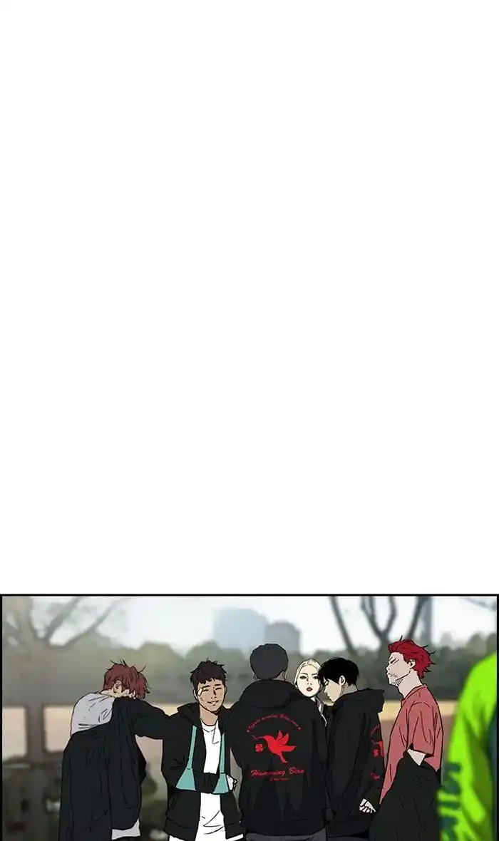 Wind Breaker (NII Satoru) Ch.240