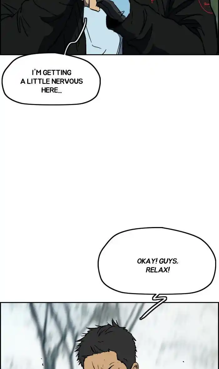 Wind Breaker (NII Satoru) Ch.240