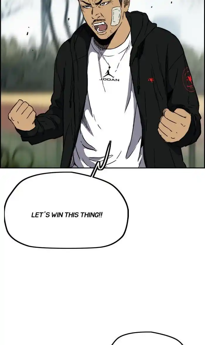 Wind Breaker (NII Satoru) Ch.240