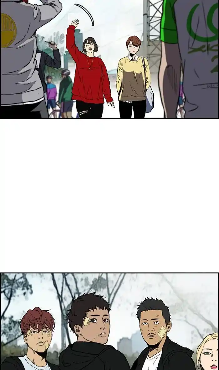 Wind Breaker (NII Satoru) Ch.240