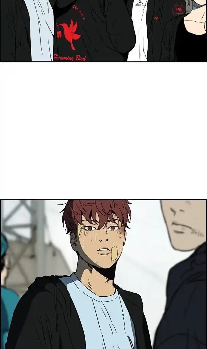 Wind Breaker (NII Satoru) Ch.240