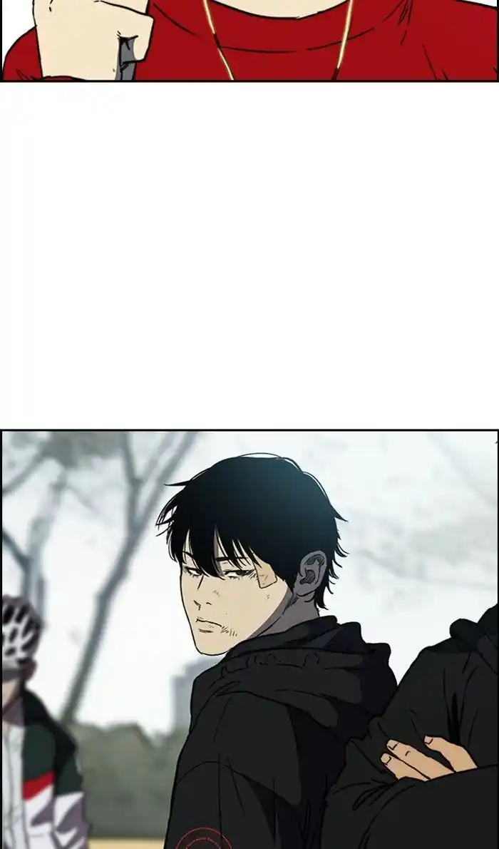 Wind Breaker (NII Satoru) Ch.240