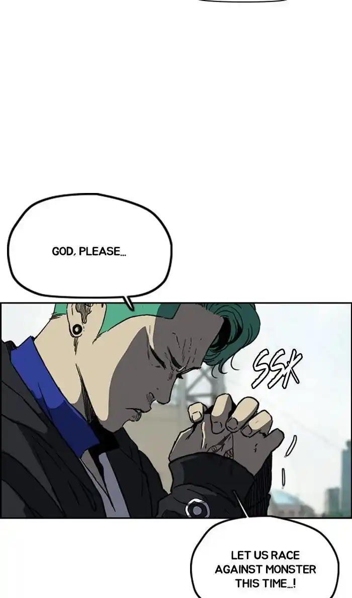 Wind Breaker (NII Satoru) Ch.240