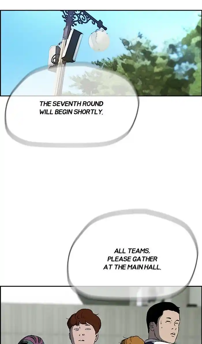 Wind Breaker (NII Satoru) Ch.240