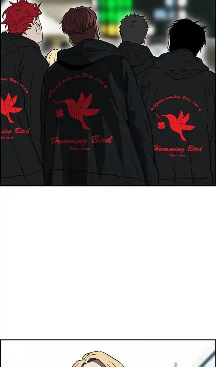 Wind Breaker (NII Satoru) Ch.240