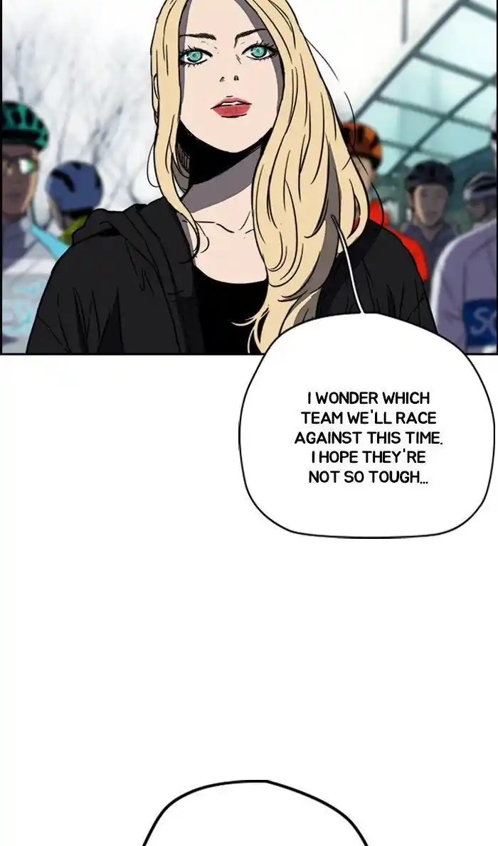 Wind Breaker (NII Satoru) Ch.240