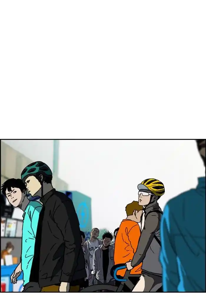 Wind Breaker (NII Satoru) Ch.240