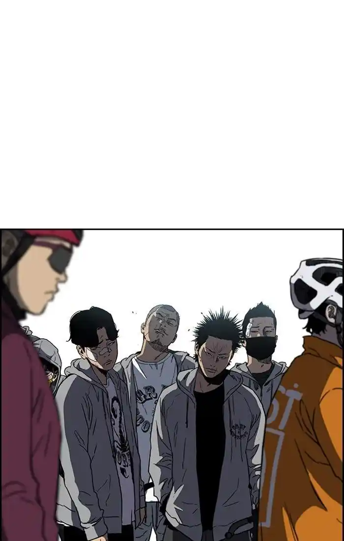 Wind Breaker (NII Satoru) Ch.240