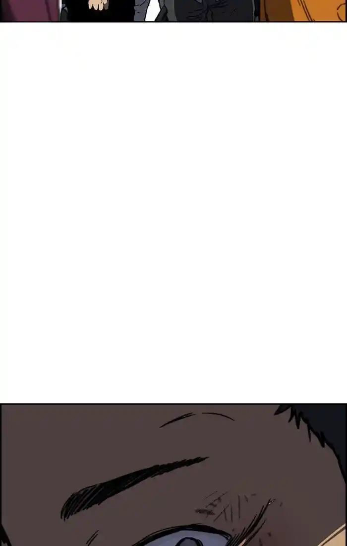 Wind Breaker (NII Satoru) Ch.240