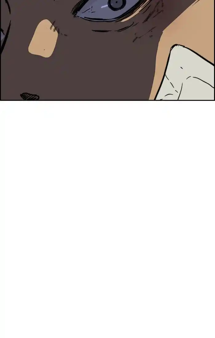 Wind Breaker (NII Satoru) Ch.240