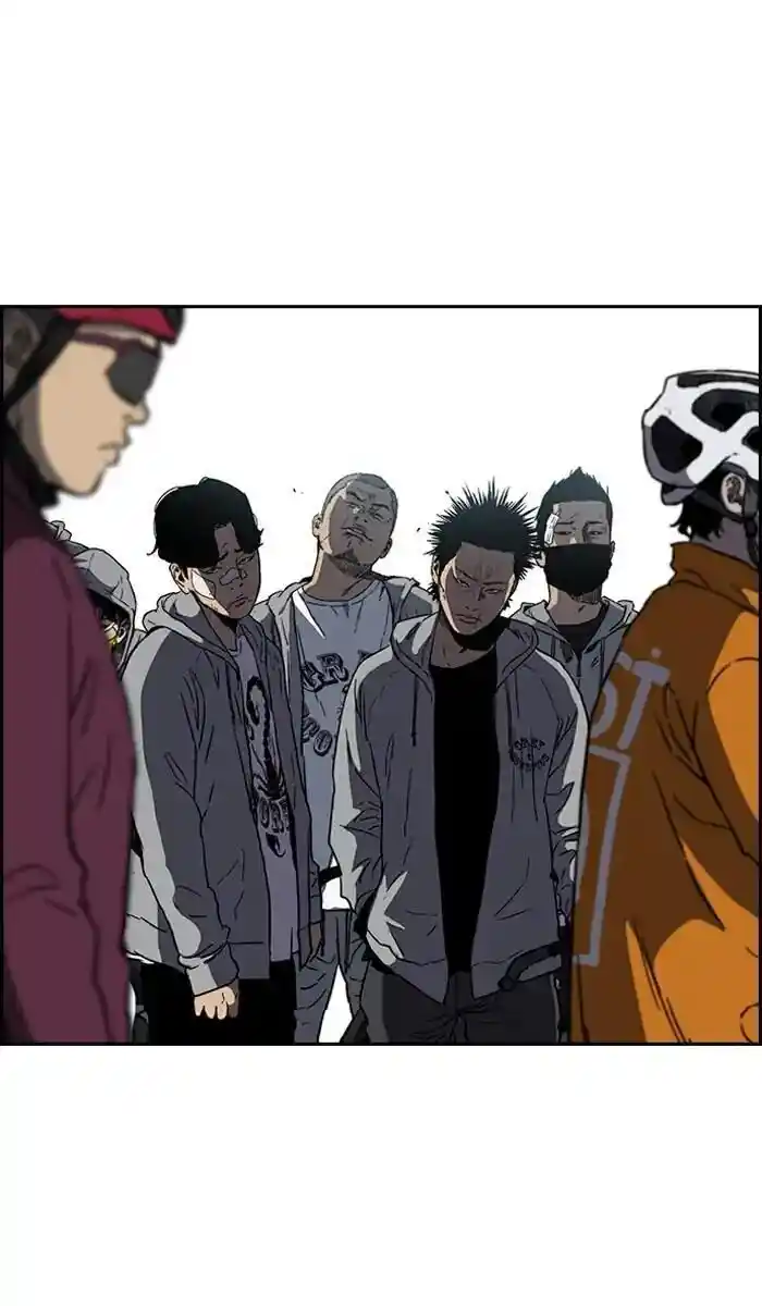 Wind Breaker (NII Satoru) Ch.241