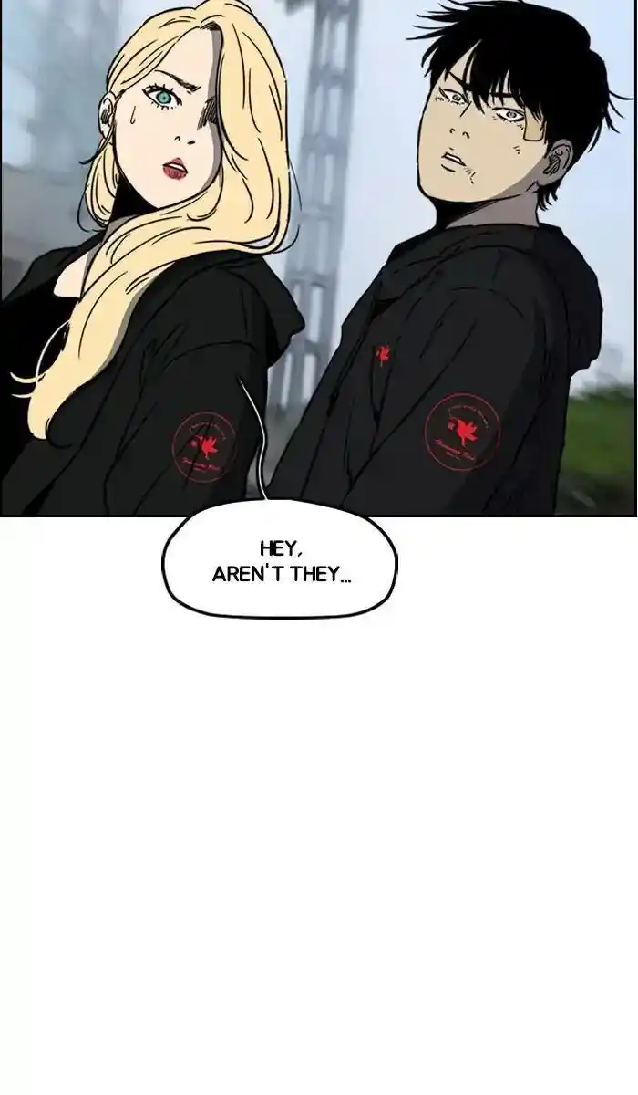 Wind Breaker (NII Satoru) Ch.241