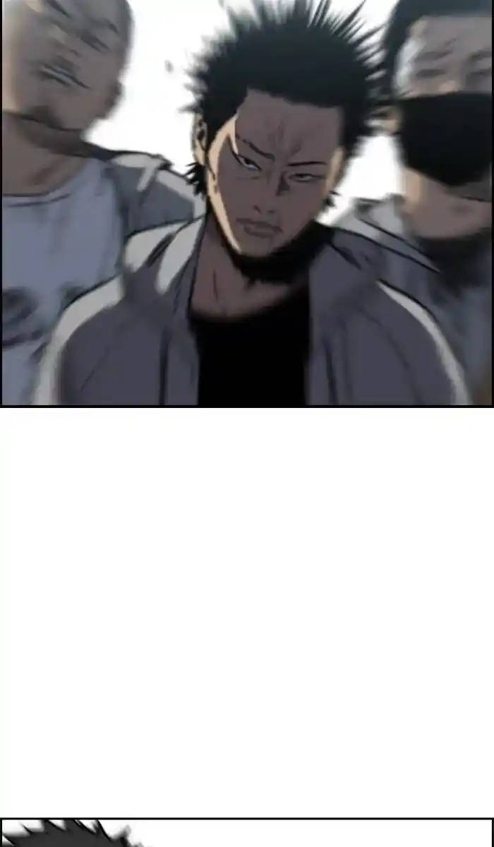 Wind Breaker (NII Satoru) Ch.241