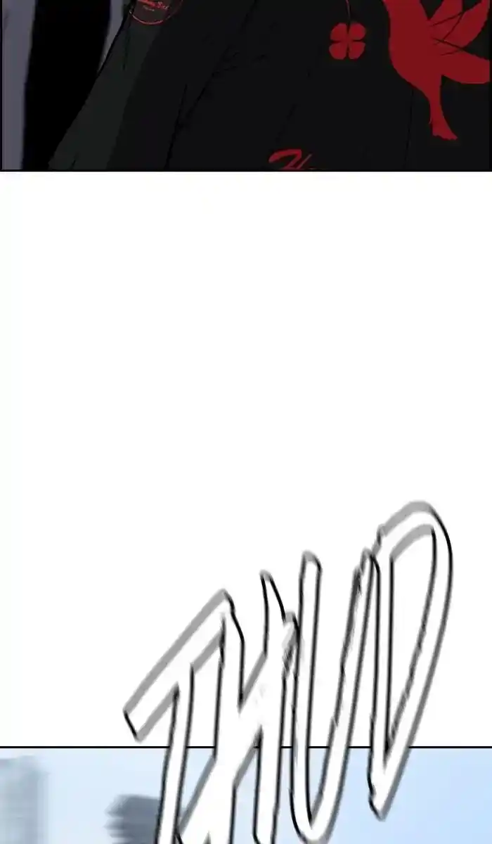 Wind Breaker (NII Satoru) Ch.241