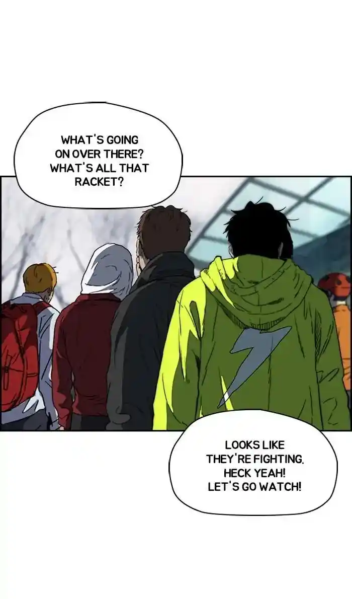 Wind Breaker (NII Satoru) Ch.241