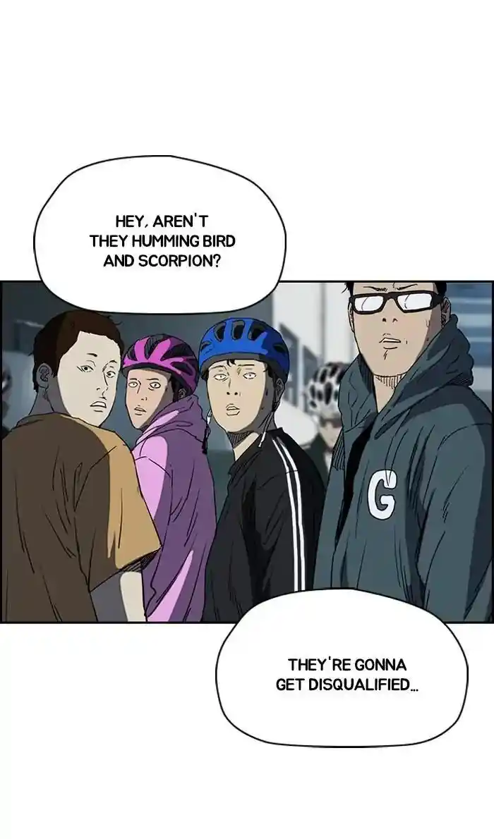 Wind Breaker (NII Satoru) Ch.241