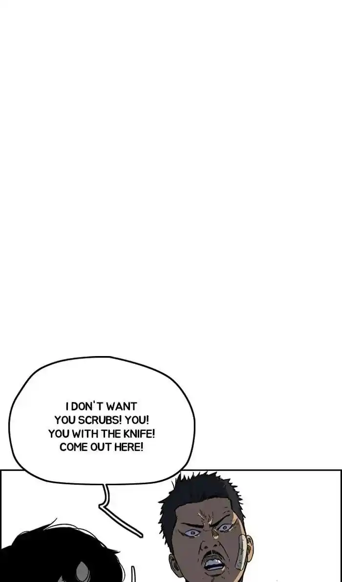 Wind Breaker (NII Satoru) Ch.241