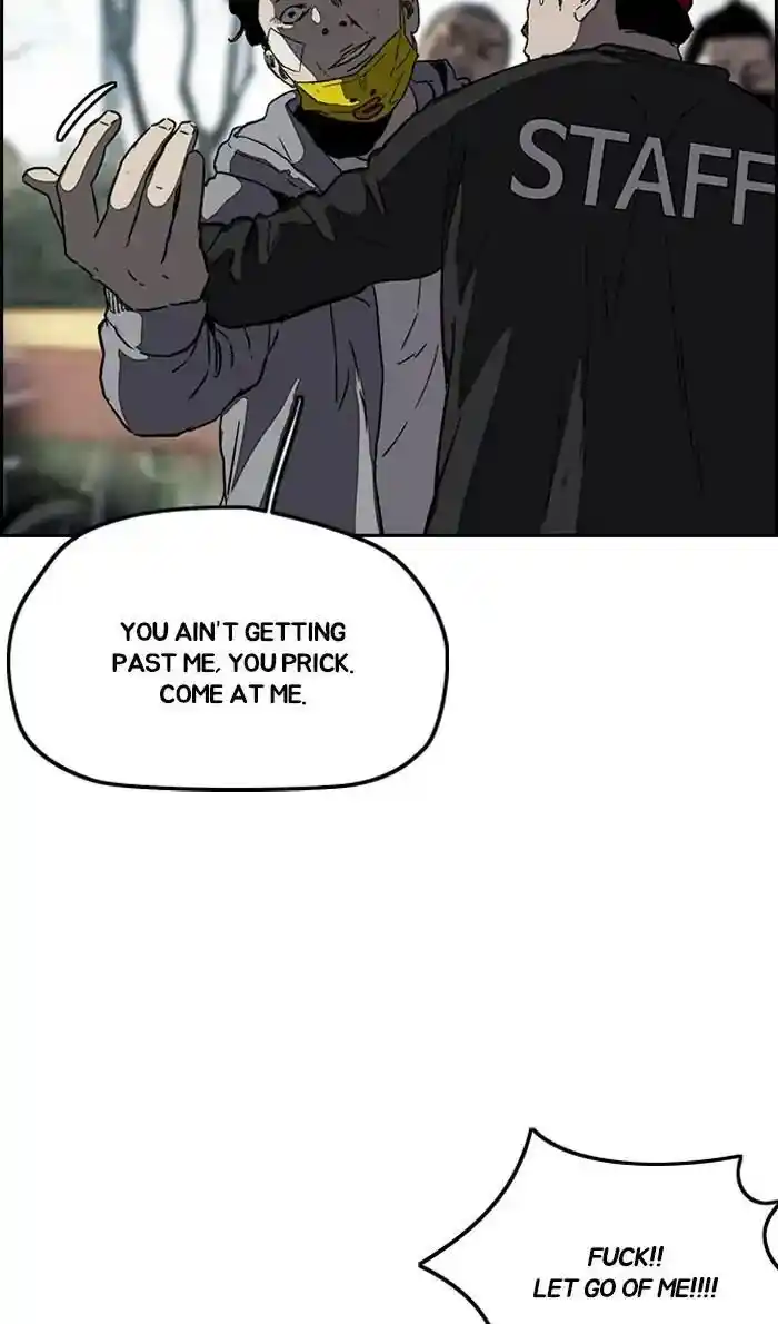 Wind Breaker (NII Satoru) Ch.241