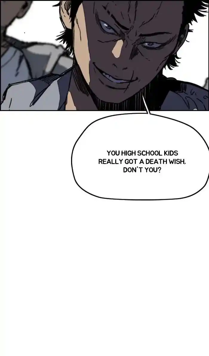 Wind Breaker (NII Satoru) Ch.241