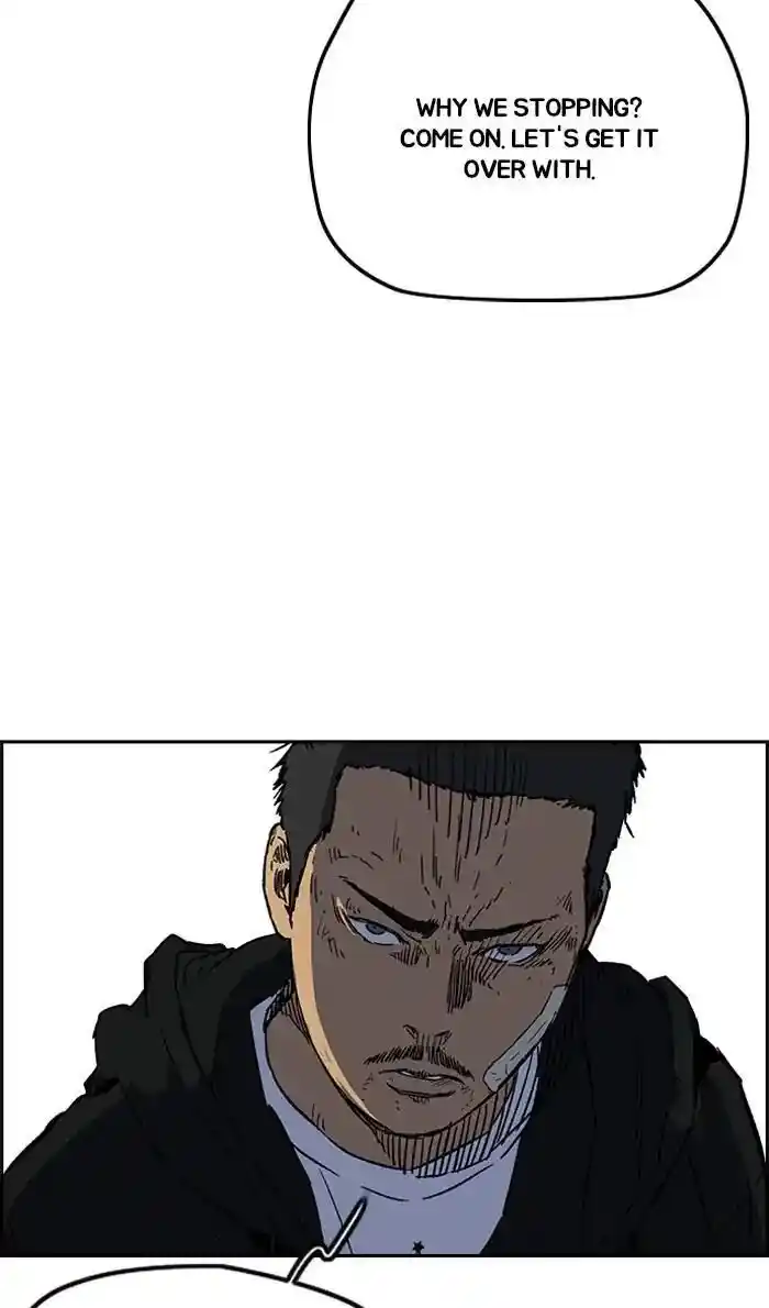 Wind Breaker (NII Satoru) Ch.241